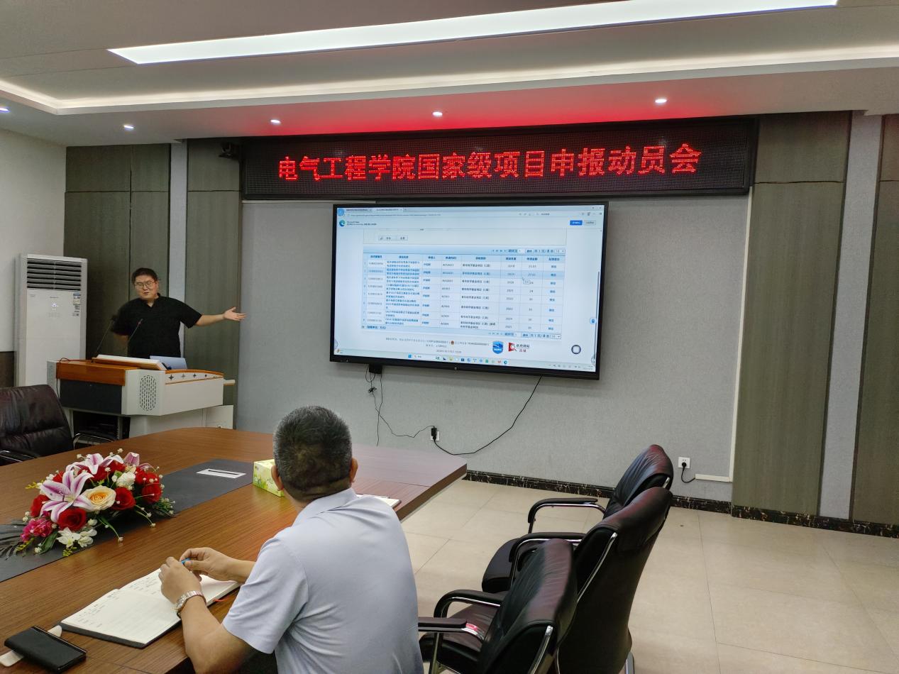 952613897394386059443B6765A6942A