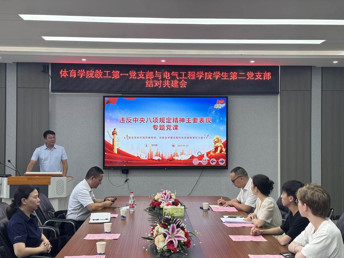 B385A84310E7F2B052D91308A0F2391B